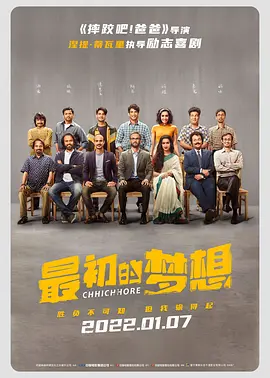 我和亲女在火车上做爰